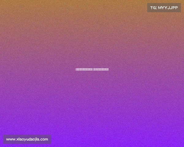 谢什科拒绝沙特高薪报价 坚持留欧追求更高挑战