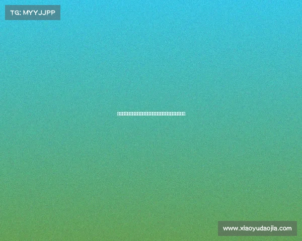 钱天一赛后专访：直面挑战与突破，展望未来目标与发展方向