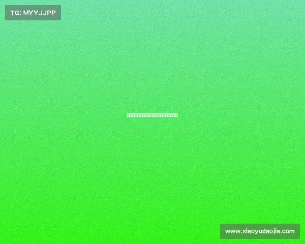 亚沙里转会米兰接近完成仅剩细节问题待解决