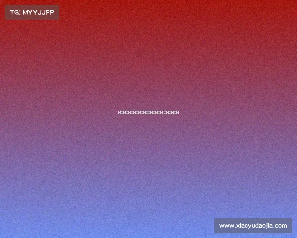 德天空曝谢什科与曼联纽卡达成口头协议 即将完成转会